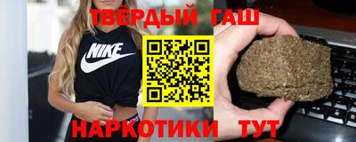 кокаин перу Волгодонск
