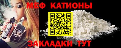 дурь Волжск