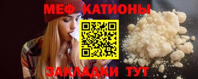 кокаин перу Волгодонск