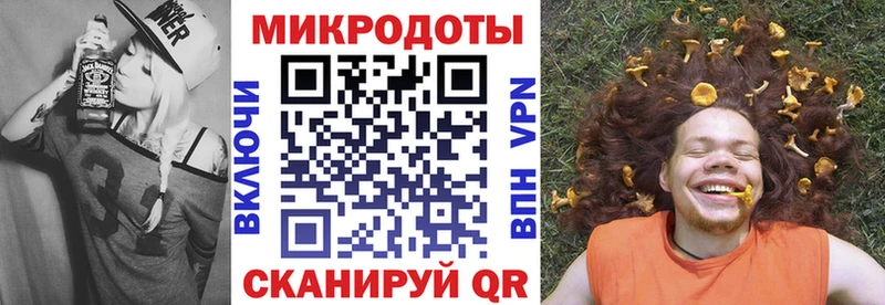 где можно купить   Ишимбай  Псилоцибиновые грибы Magic Shrooms 