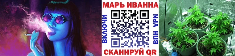 где можно купить наркотик  Ишимбай  Конопля MAZAR 